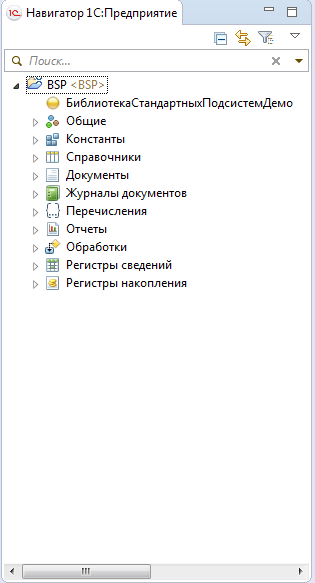 Окно конфигурации