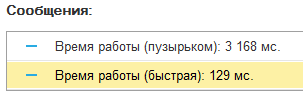 Сортировка массивов в 1С (1000 элементов)