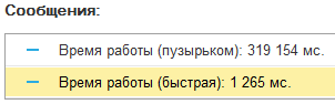 Сортировка массивов в 1С (10000 элементов)