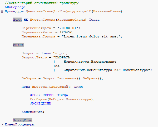 Coding Horror 2010